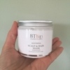 BTB13 Soothing Scalp & HairMask