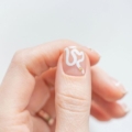 Kynsitarrat  – AVOA Beauty, Swirl with Me