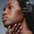 NeuroTouch Symmetry Serum - kasvoöljy -Dermalogica - Nopea postitus