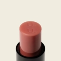 Uoga Uoga Crème de Cassis Lip Balm Huulivoide